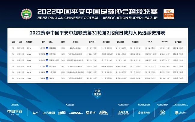 五月天婷婷综合网
